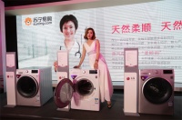 LG臻净C3洗衣机上市 是时候享受蒸汽洗衣生活了
