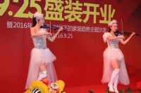 国安居九悦九定制家装隆重开业！现场下定火爆