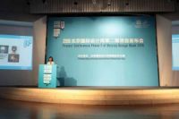 北京国际设计周经典设计奖提名评选正式启动