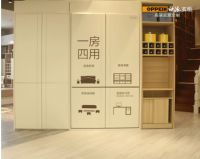 88装成108，欧派衣柜全屋定制19800起