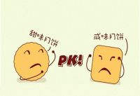 十五的月亮十七圆！你听说过吗？