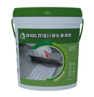 房屋装修省钱贴砖方案介绍