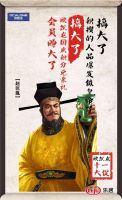 剧透|明星卓依婷来到郑州，竟然是因为它？