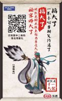 剧透|明星卓依婷来到郑州，竟然是因为它？