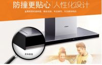 油烟机侧吸好还是顶吸好 油烟机挑选