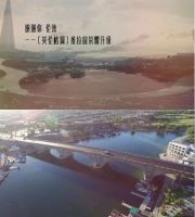 第三届超级店长全能特训营会议：金牌店长 冠军皇派