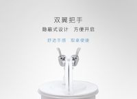 居元素升级新品罗蔓尼•储酿器V2.0，如期而至