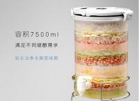 居元素升级新品罗蔓尼•储酿器V2.0，如期而至