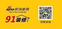 91爆款|大金空调直降千元，比团购更划算！新浪补贴等你来抢！