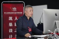 周炯焱：先实现功能性 再来谈设计 ——筑巢奖终评评委专访系列
