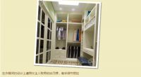 所见即所得 欧式简约的三口之家｜玛格全屋定制案例赏析