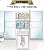 玛格将出席2016年中国（北京）国际家具设计节