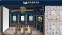玛格将出席2016年中国（北京）国际家具设计节