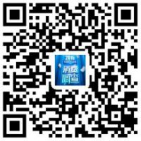腾讯联合玛格正式启动《2016中国家居全屋定制互联网消费调查》