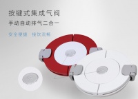 居元素升级新品罗蔓尼•储酿器V2.0，如期而至
