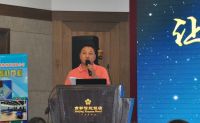 第三届全国弹性地板技术推广交流会在京顺利召开