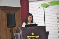 第三届全国弹性地板技术推广交流会在京顺利召开