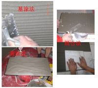 瓷砖铺贴了解多少？