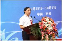 陕西省第七届建材家居博览会盛大启幕