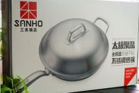 三禾太极聚温内铝外钢-耐磨不粘炒锅测评