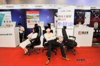 永艺股份亮相黑马创交会 斩获“创业黑马 黑马伙伴”奖