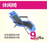 欧凯龙十一大促 千款补贴款任性抢