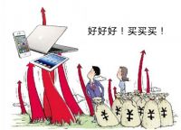 流水的iphone铁打的晾衣机，爱家就选择TA