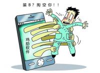流水的iphone铁打的晾衣机，爱家就选择TA