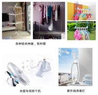 流水的iphone铁打的晾衣机，爱家就选择TA