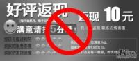 三分钟果断下单！竟然只因看了一个“选购指数”