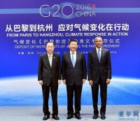 践行G20峰会绿色发展思想，三一重工联合晨阳水漆做表率