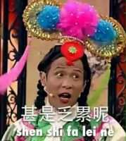 仁豪居品|是时候替沙发说句话了