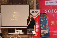 2016第二届中国好工长技能大赛（天津赛区）半决赛圆满落幕