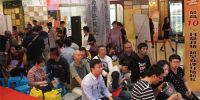 2016第二届中国好工长技能大赛（天津赛区）半决赛圆满落幕