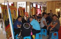 2016第二届中国好工长技能大赛（天津赛区）半决赛圆满落幕