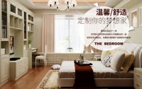 再次提升产品风格，邦派全屋定制真的很走心