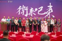 杭州“卫心”店开业创佳绩，卫诗理谱写家具行业O2O新篇章