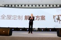 大家居时代的颠覆与创新 欧派家居引领行业变革