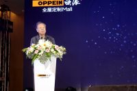 大家居时代的颠覆与创新 欧派家居引领行业变革