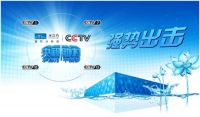 为什么要用净水器 水立方告诉你如何选