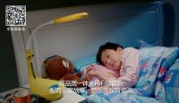 一人E灯儿童护眼台灯9项专利，促儿童护眼台灯升级换代