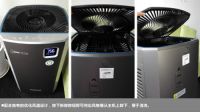 评测苏泊尔醛速净空气净化器 高效甲醛CADR值