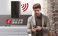 燃气壁挂炉市场增速明显   阿里斯顿市场表现优异