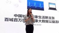 我要睡得安稳--梦洁家居和你一起改善睡眠健康