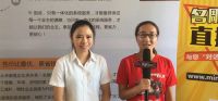 新浪直播间丨名雕环保家装电路材料大揭秘！