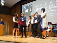 秦宣夫先生诞辰110周年专题展在中央美术学院开幕