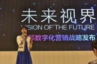 “+互联网”时代联邦终端店面呈燎原之势