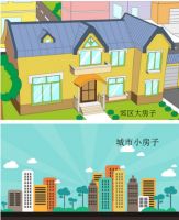 瑞澄整木：面对人间难题——选择困难症，你选左还是右？