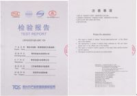 质量无小事，安迪地板从我做起