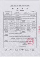 质量无小事，安迪地板从我做起